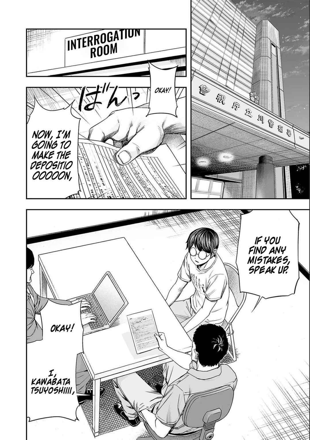 Chapter 146 - Page 2
