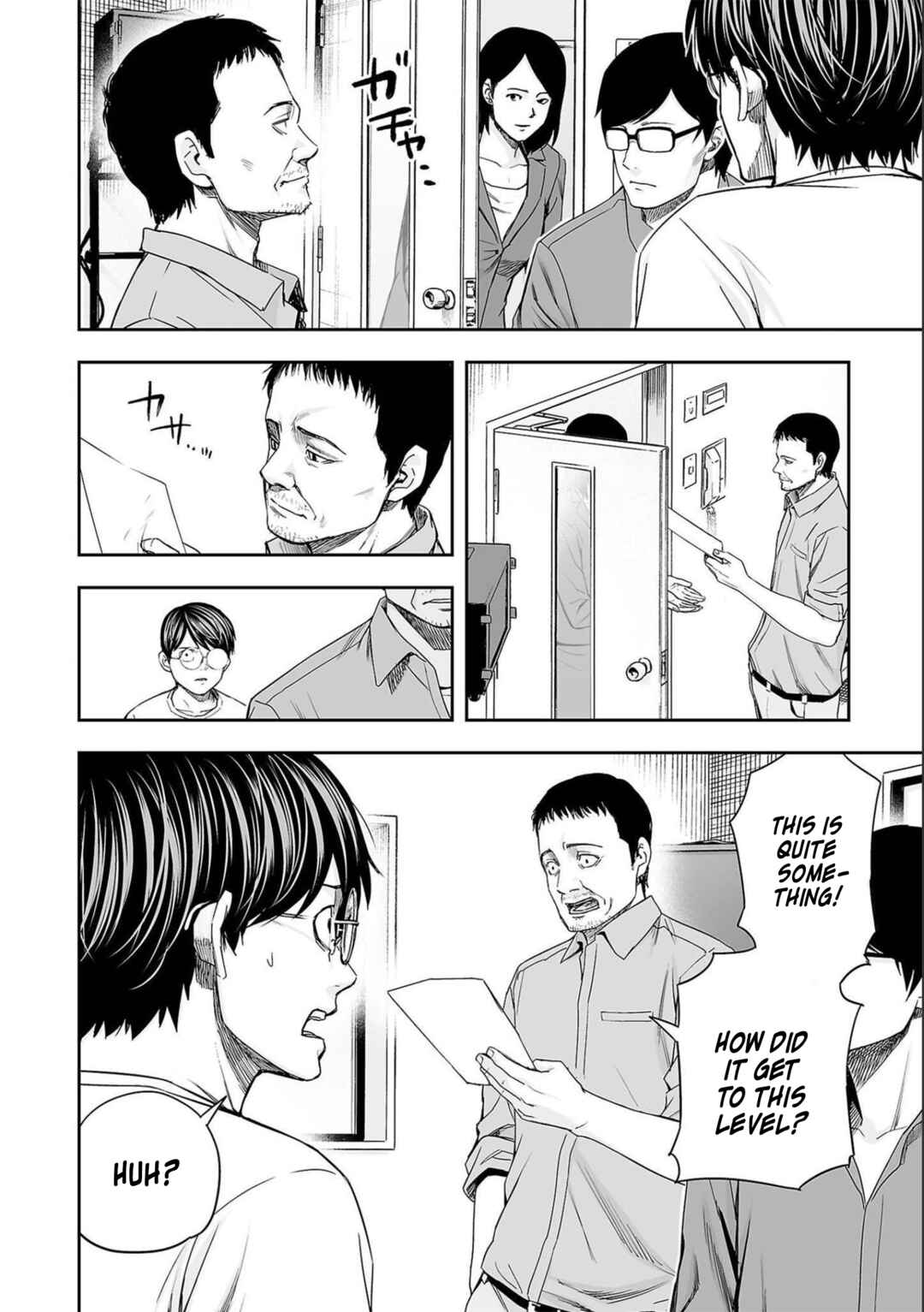 Chapter 146 - Page 6