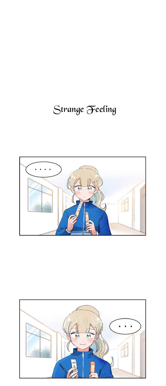 Chapter 75 - Page 9
