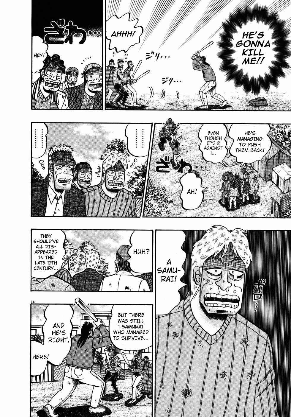 Chapter 72 - Page 13