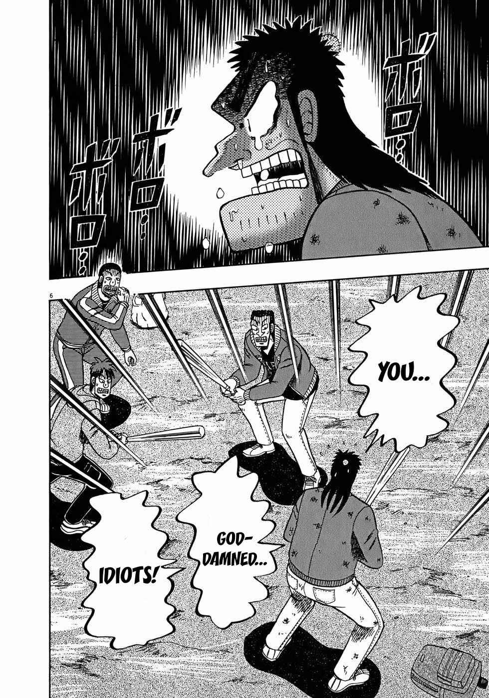 Chapter 72 - Page 5