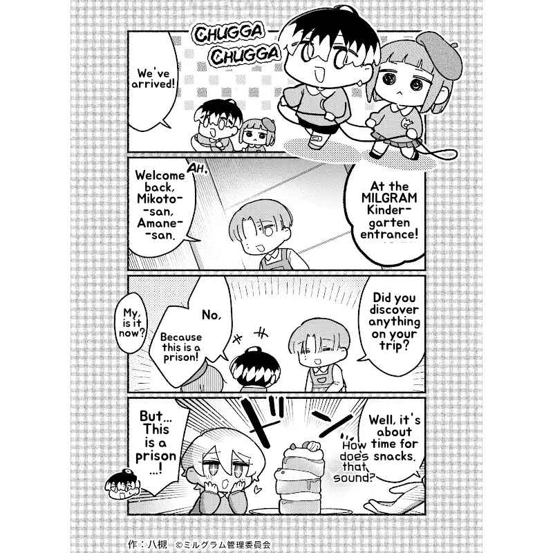 Chapter 91 - Page 1