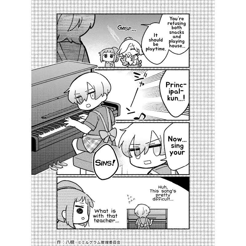 Chapter 91 - Page 3