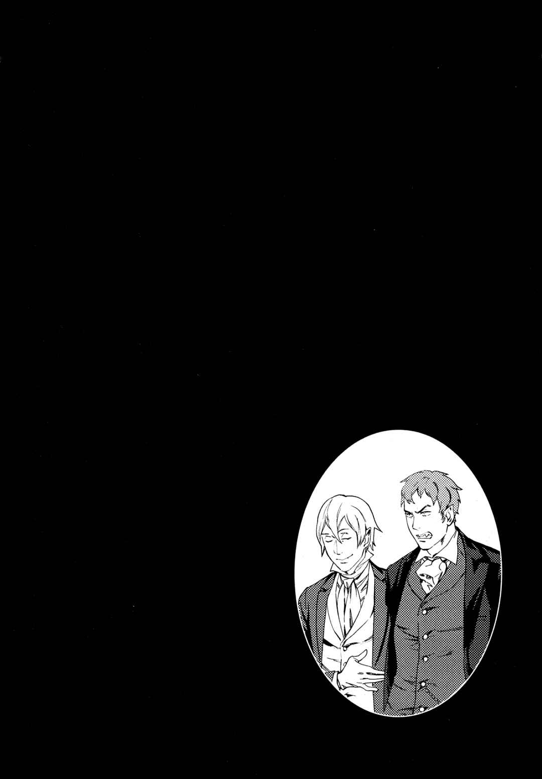 Chapter 1 - Page 37