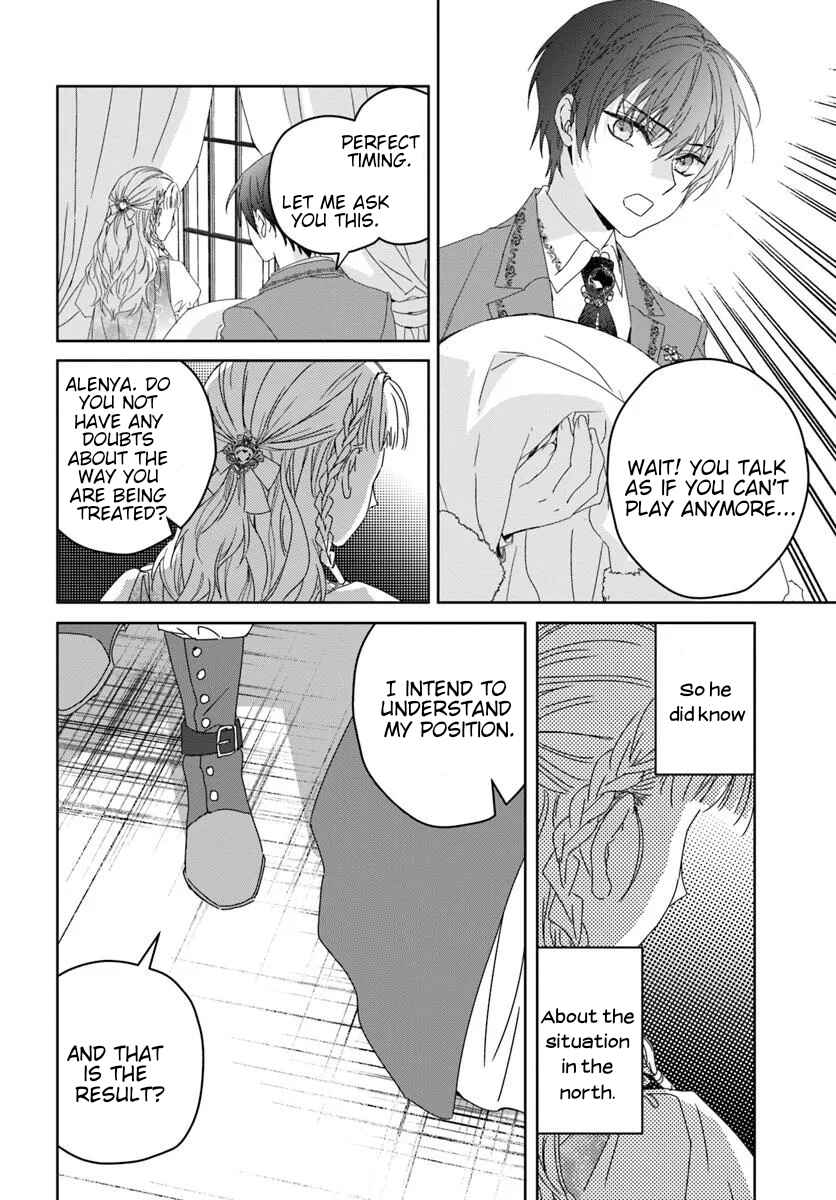 Chapter 2.1 - Page 18