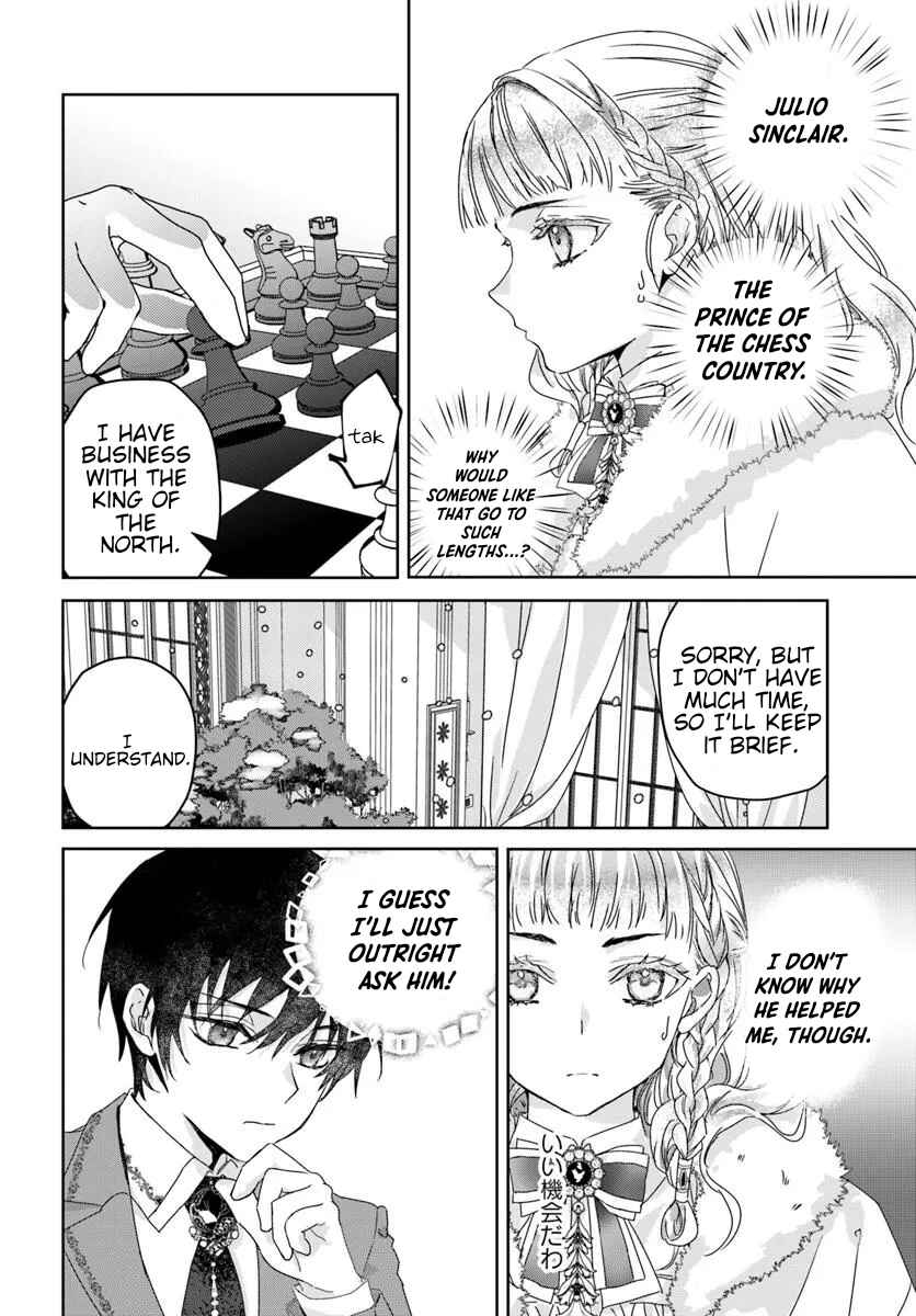 Chapter 2.1 - Page 2