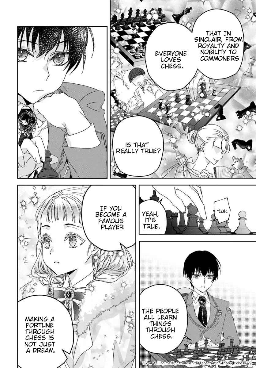 Chapter 2.1 - Page 4