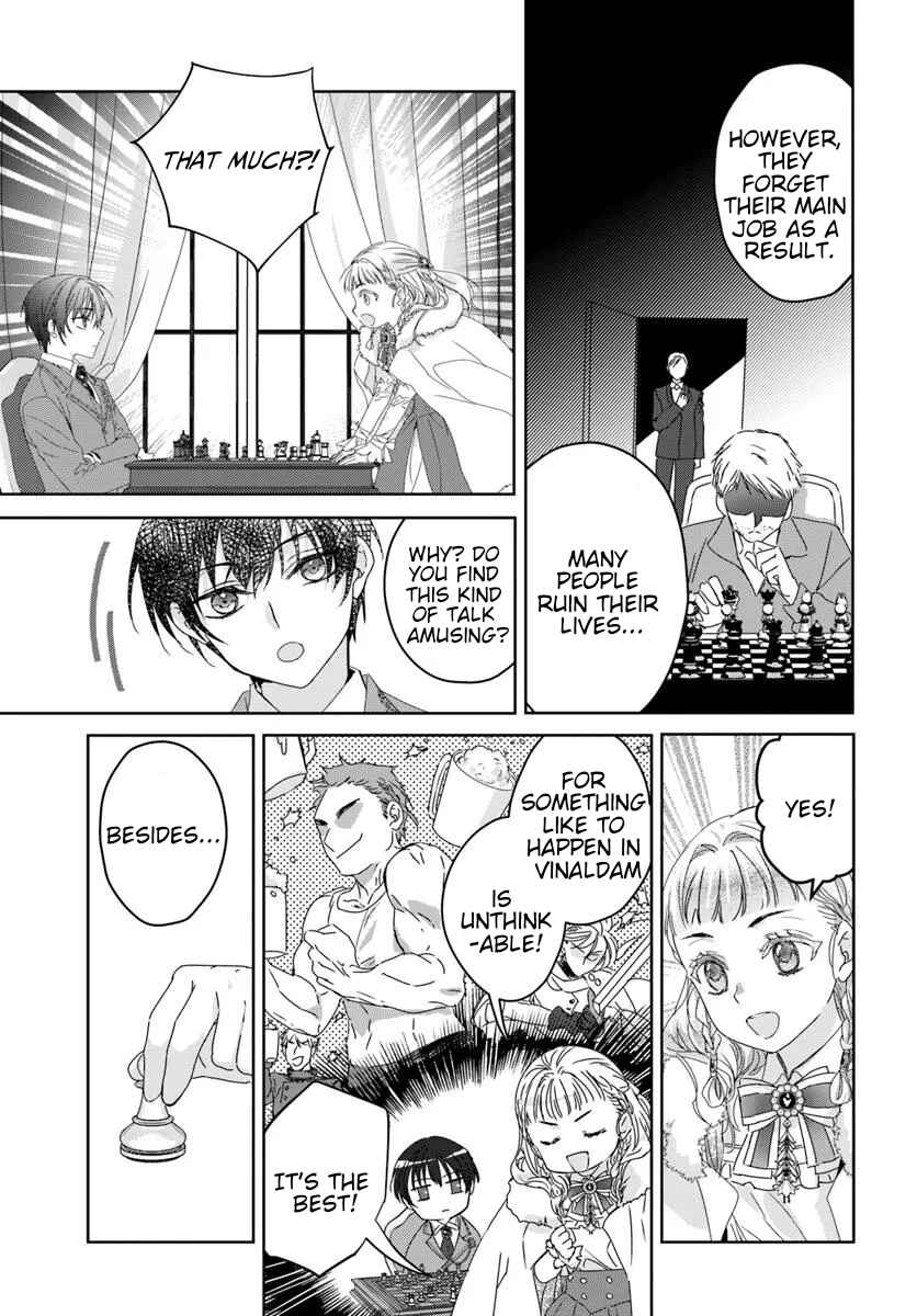 Chapter 2.1 - Page 5
