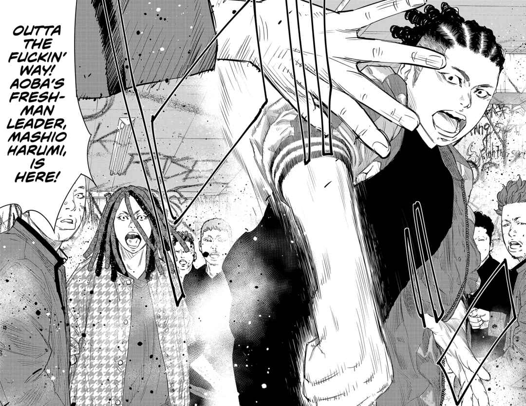 Chapter 90 - Page 14