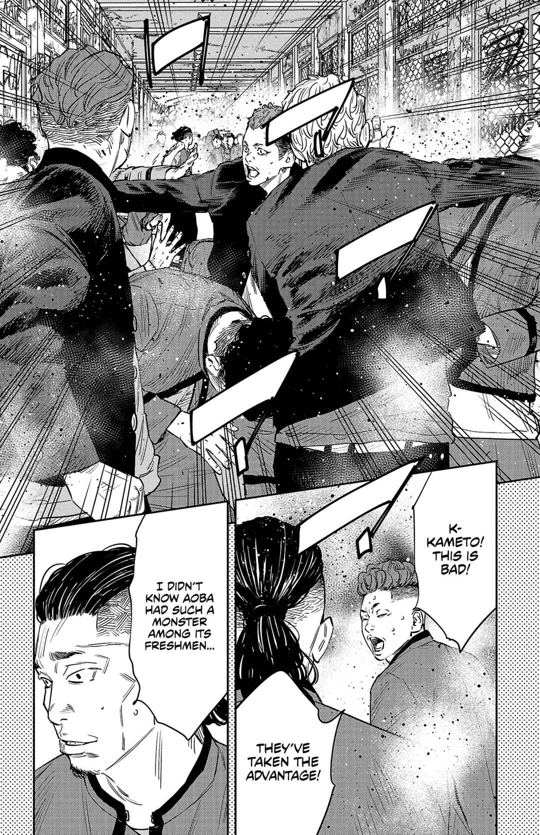 Chapter 90 - Page 16