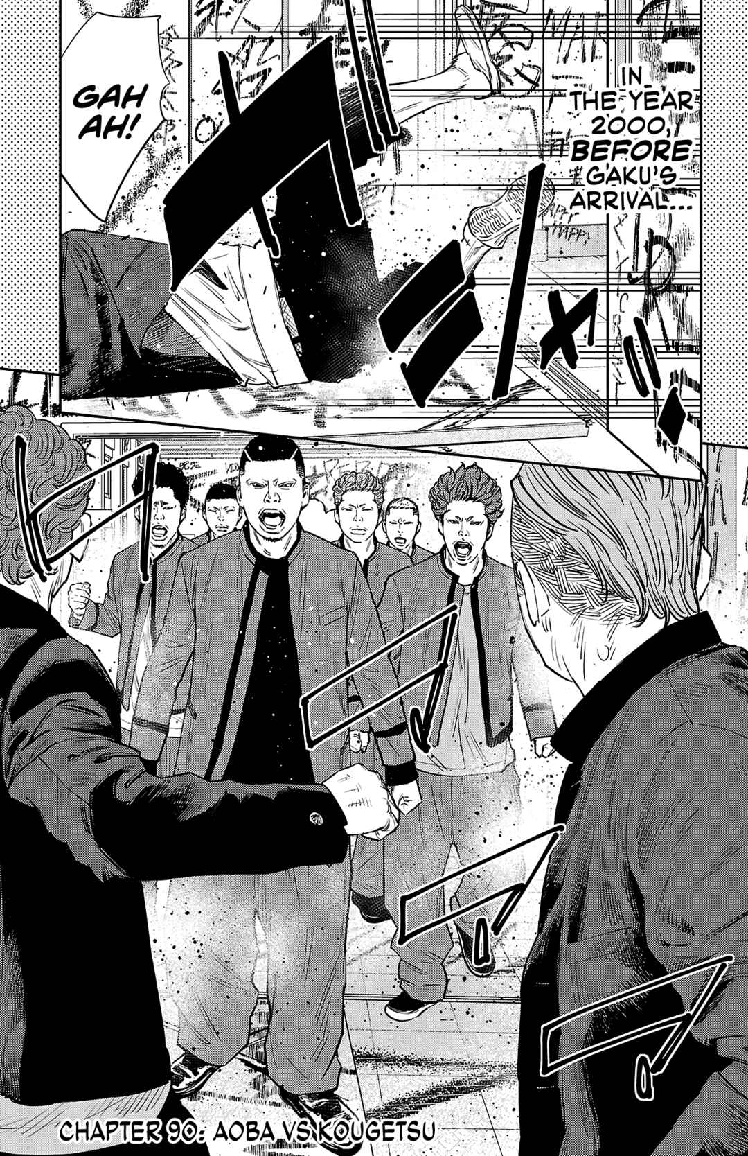 Chapter 90 - Page 2