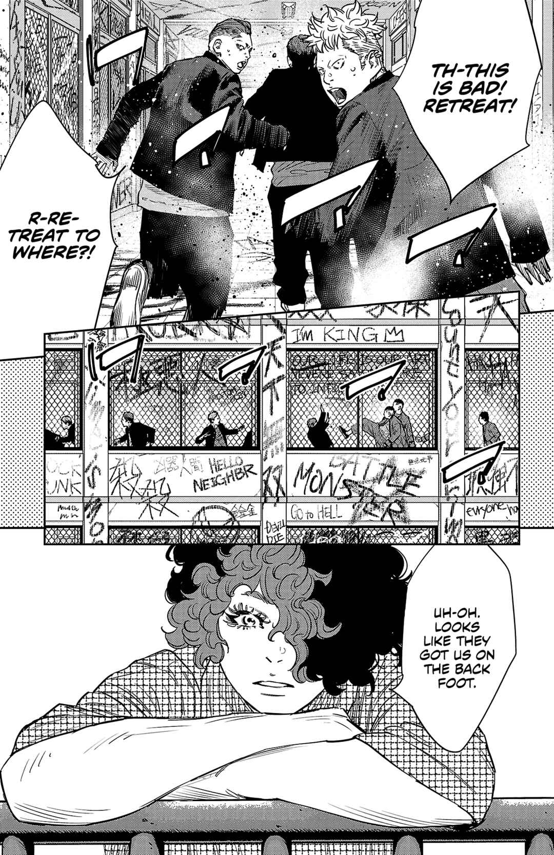 Chapter 90 - Page 5