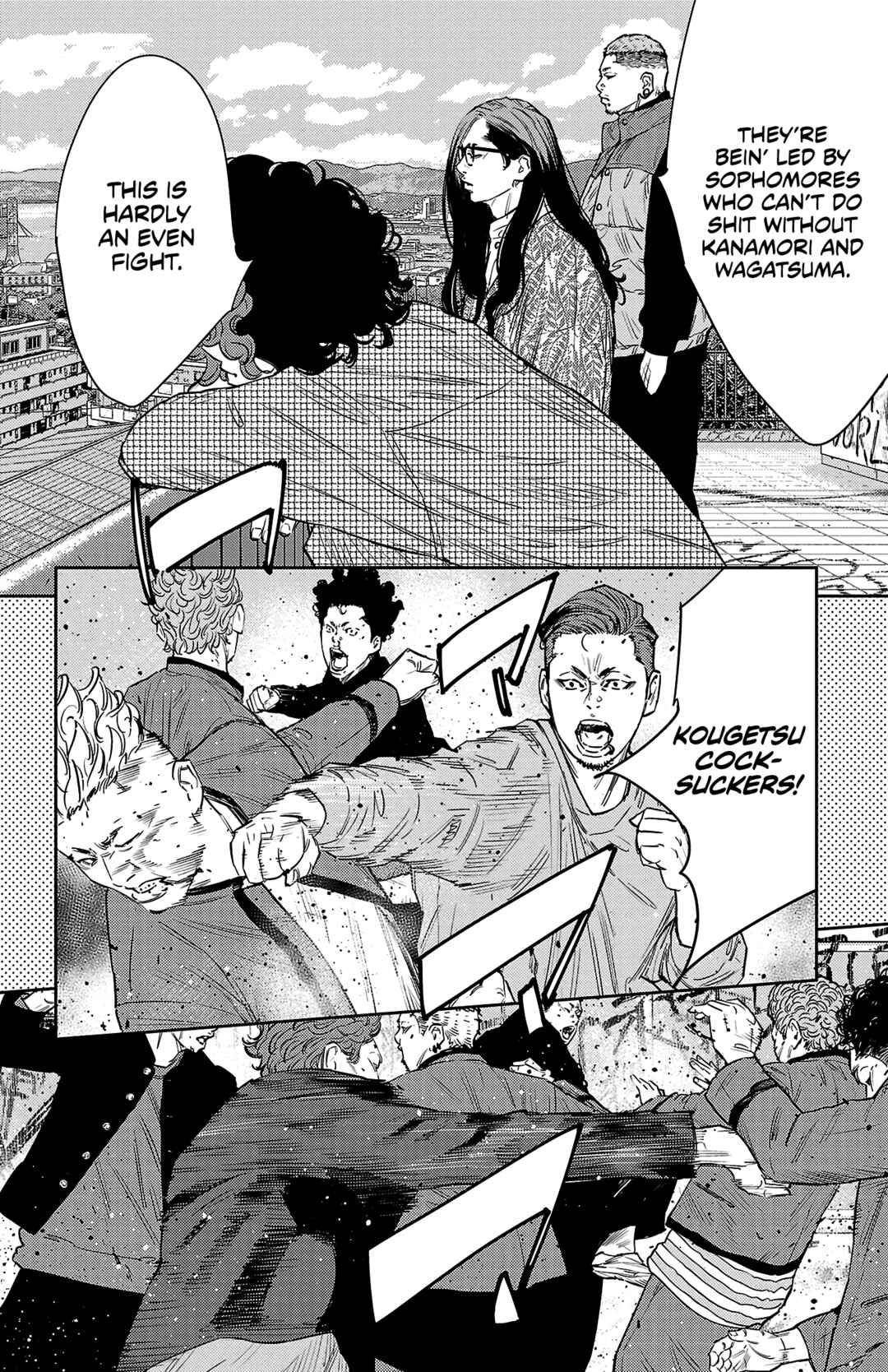 Chapter 90 - Page 6