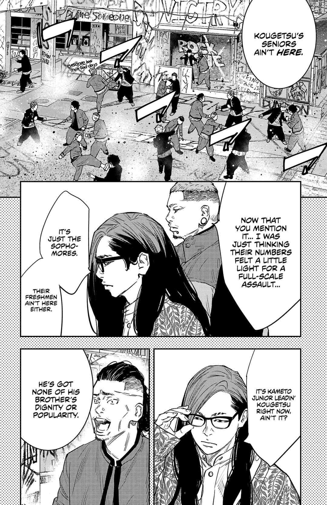 Chapter 90 - Page 8
