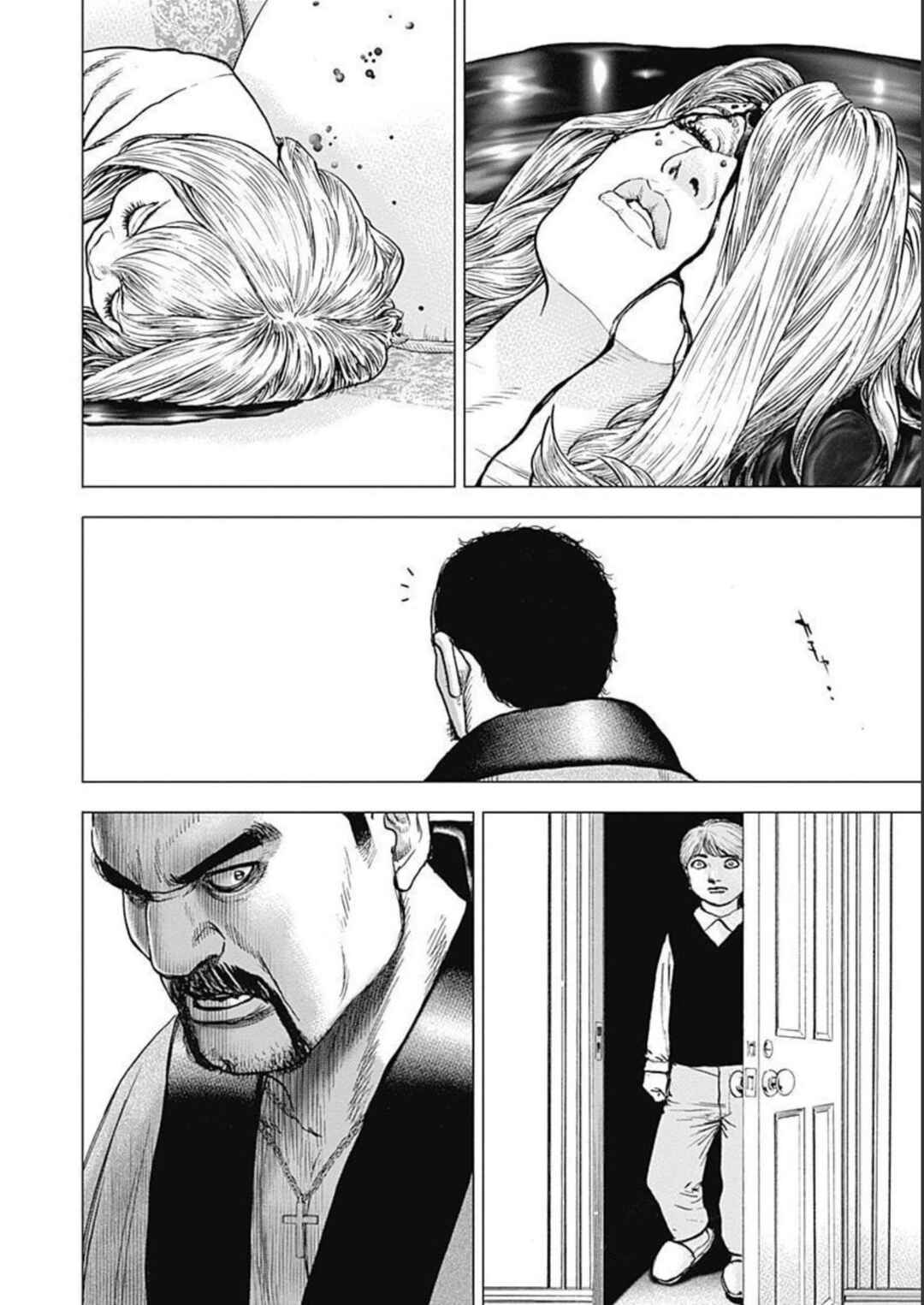 Chapter 20 - Page 4