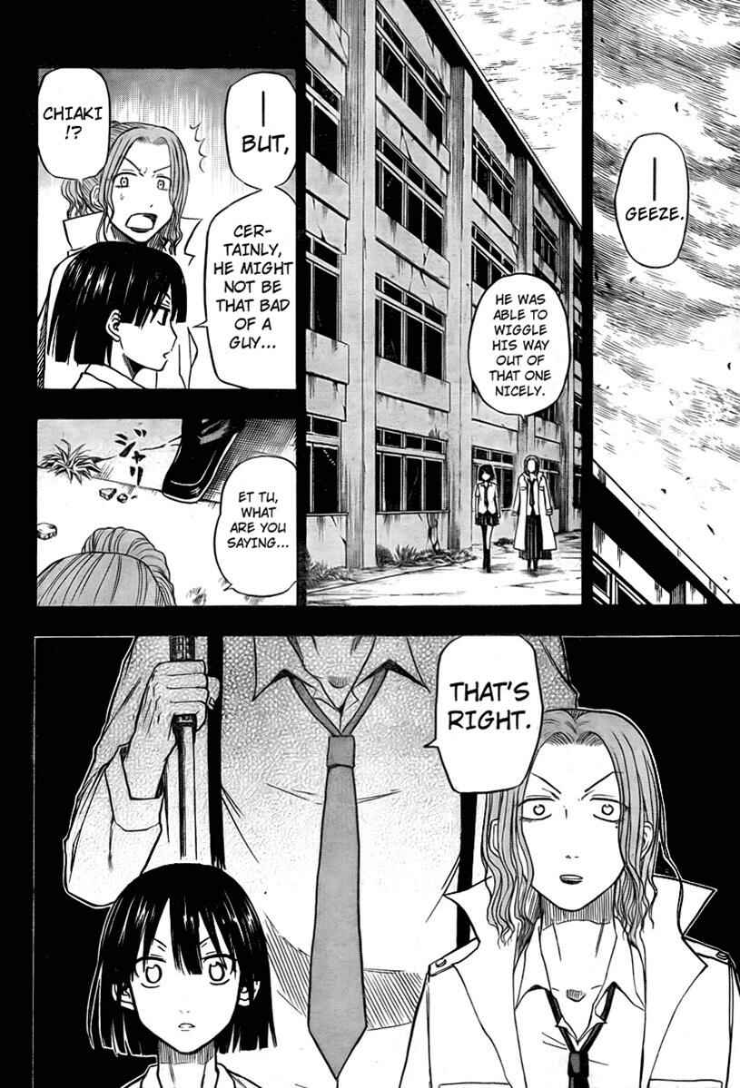 Chapter 18 - Page 14