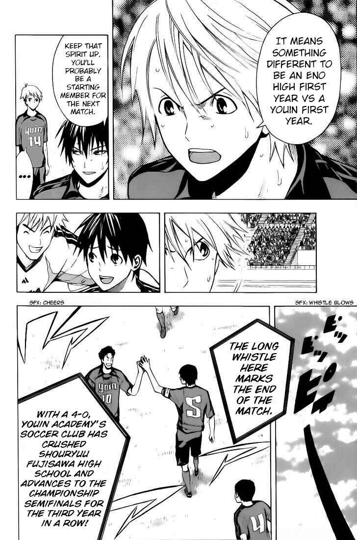 Chapter 147 - Page 6