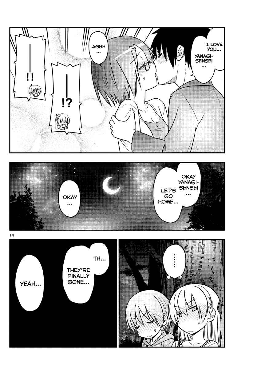 Chapter 68 - Page 14