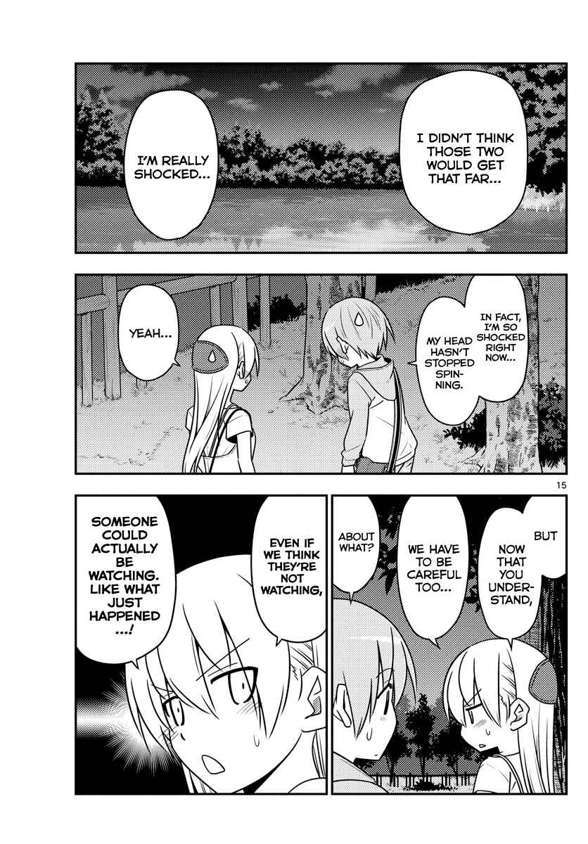 Chapter 68 - Page 15