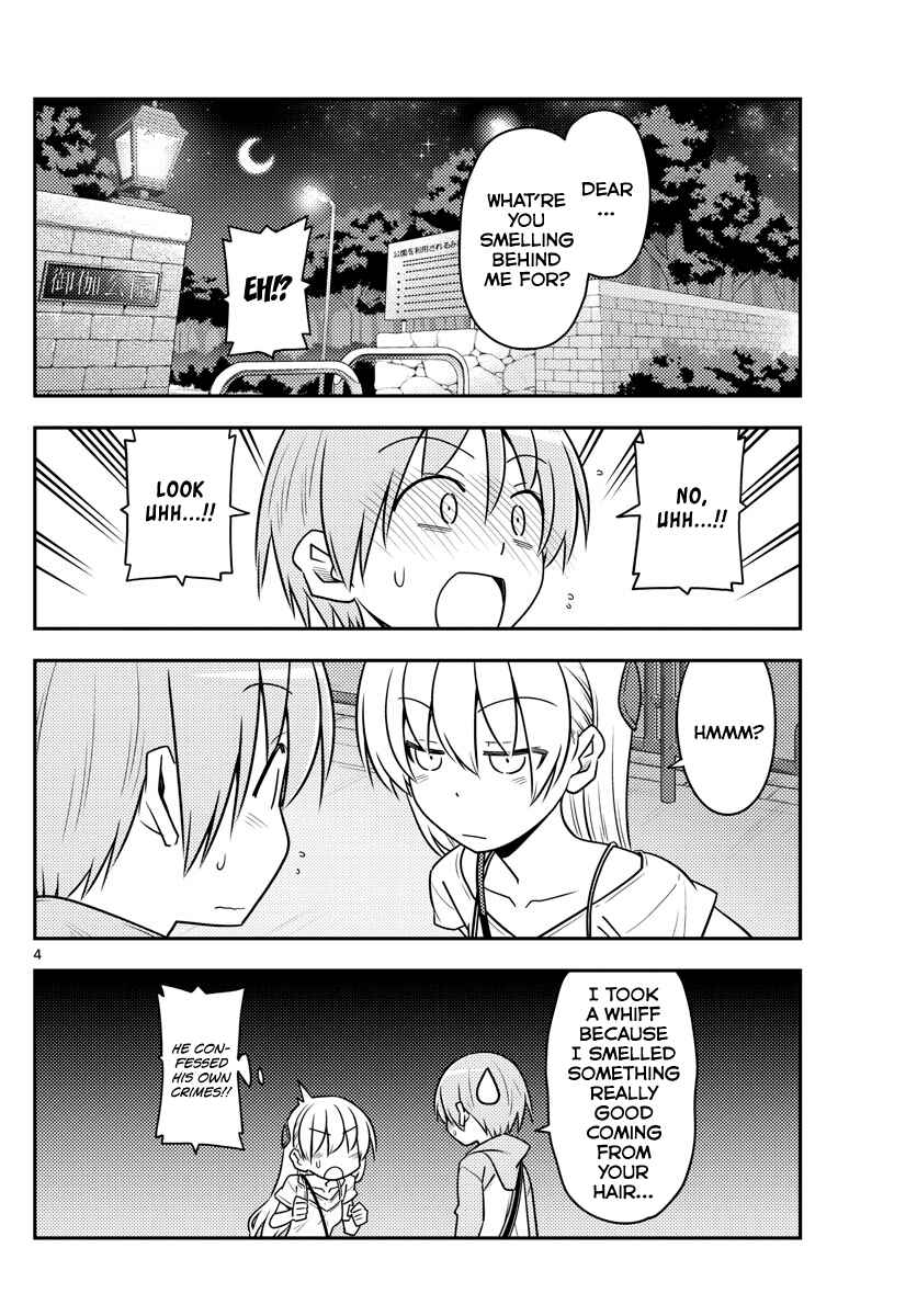 Chapter 68 - Page 4