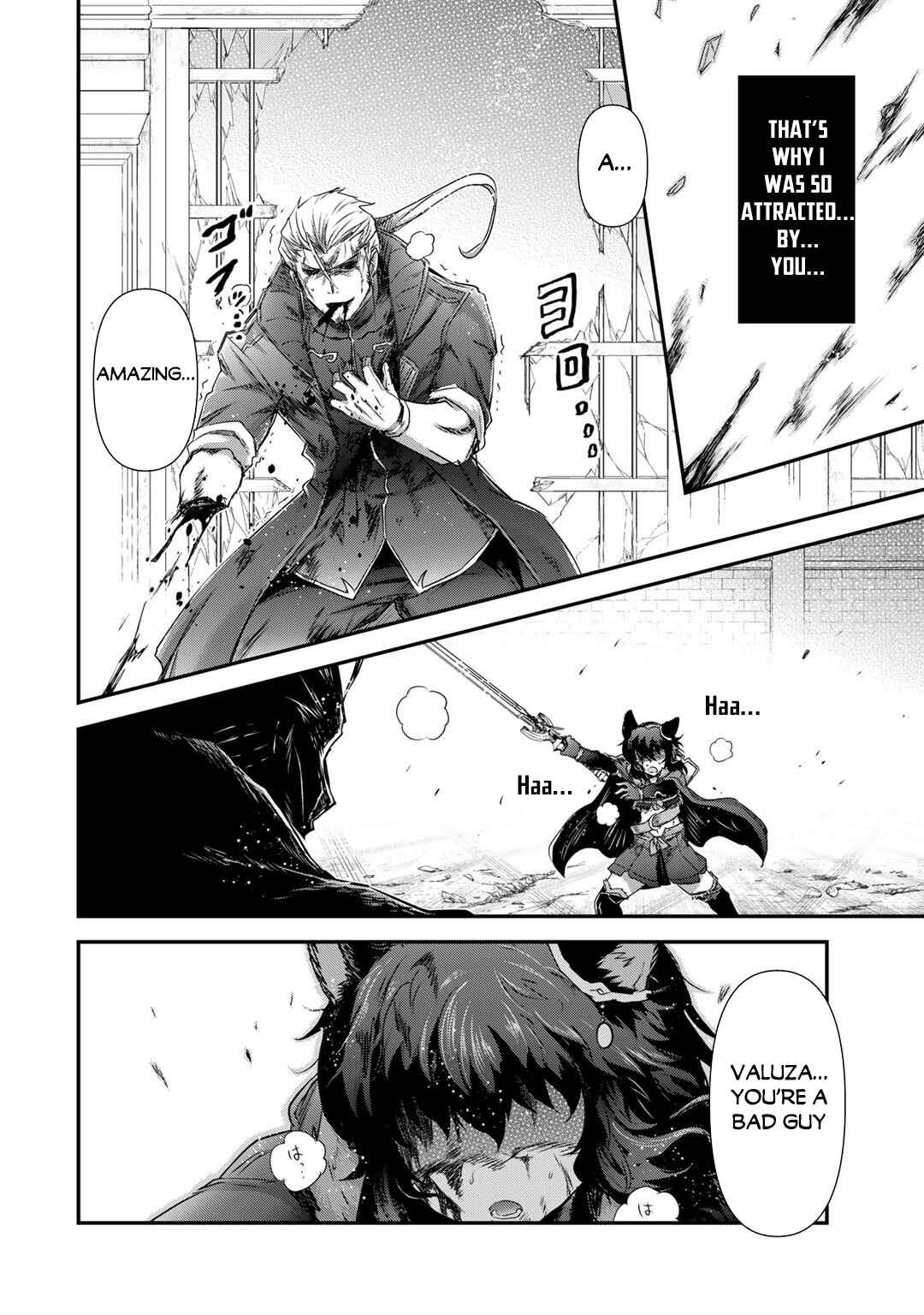 Chapter 58 - Page 15