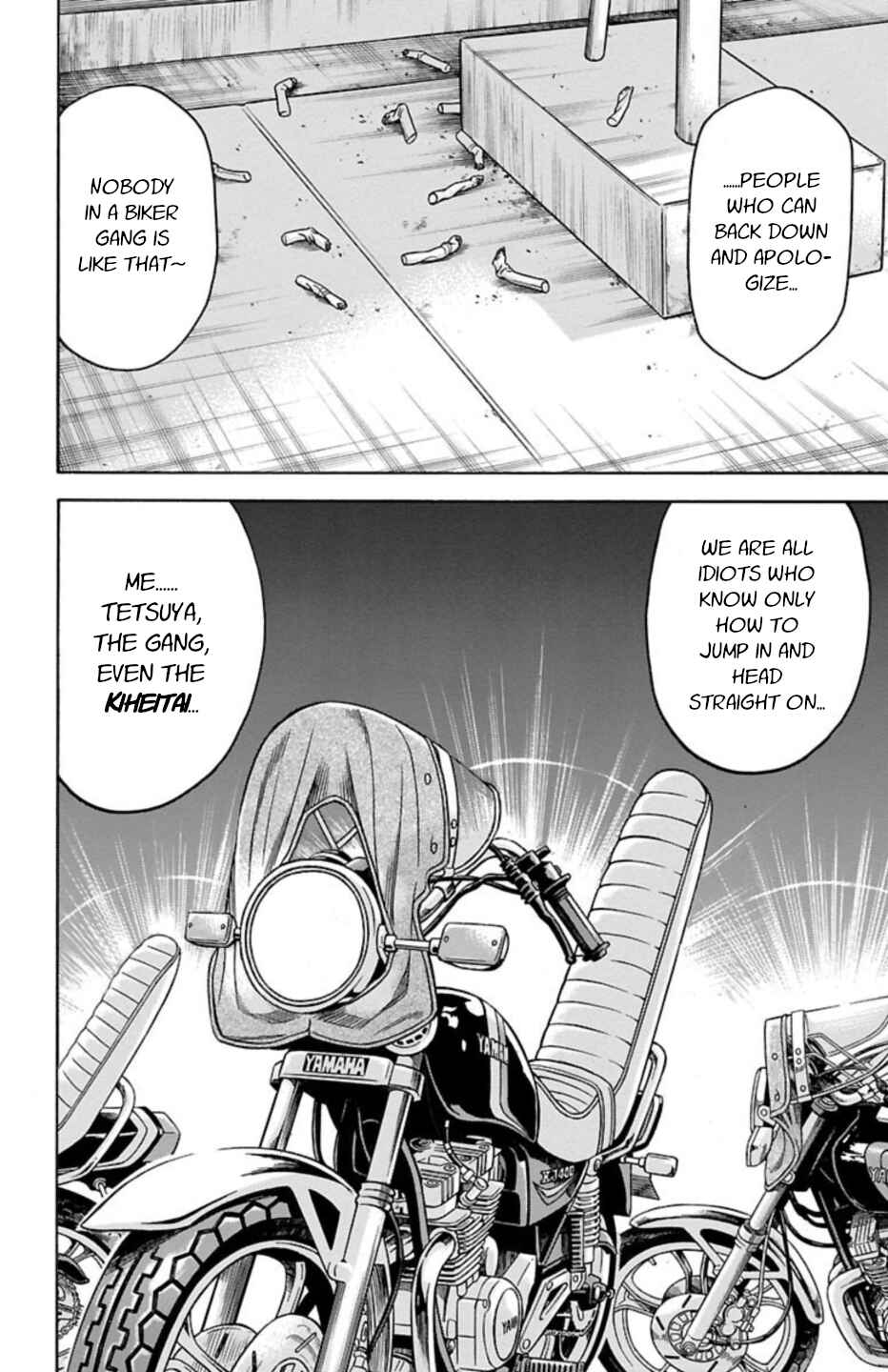Chapter 69 - Page 19