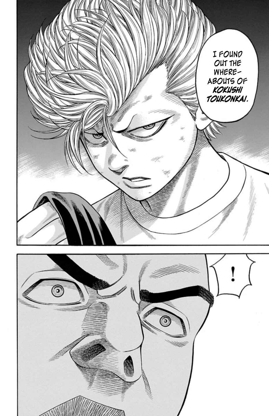 Chapter 69 - Page 8