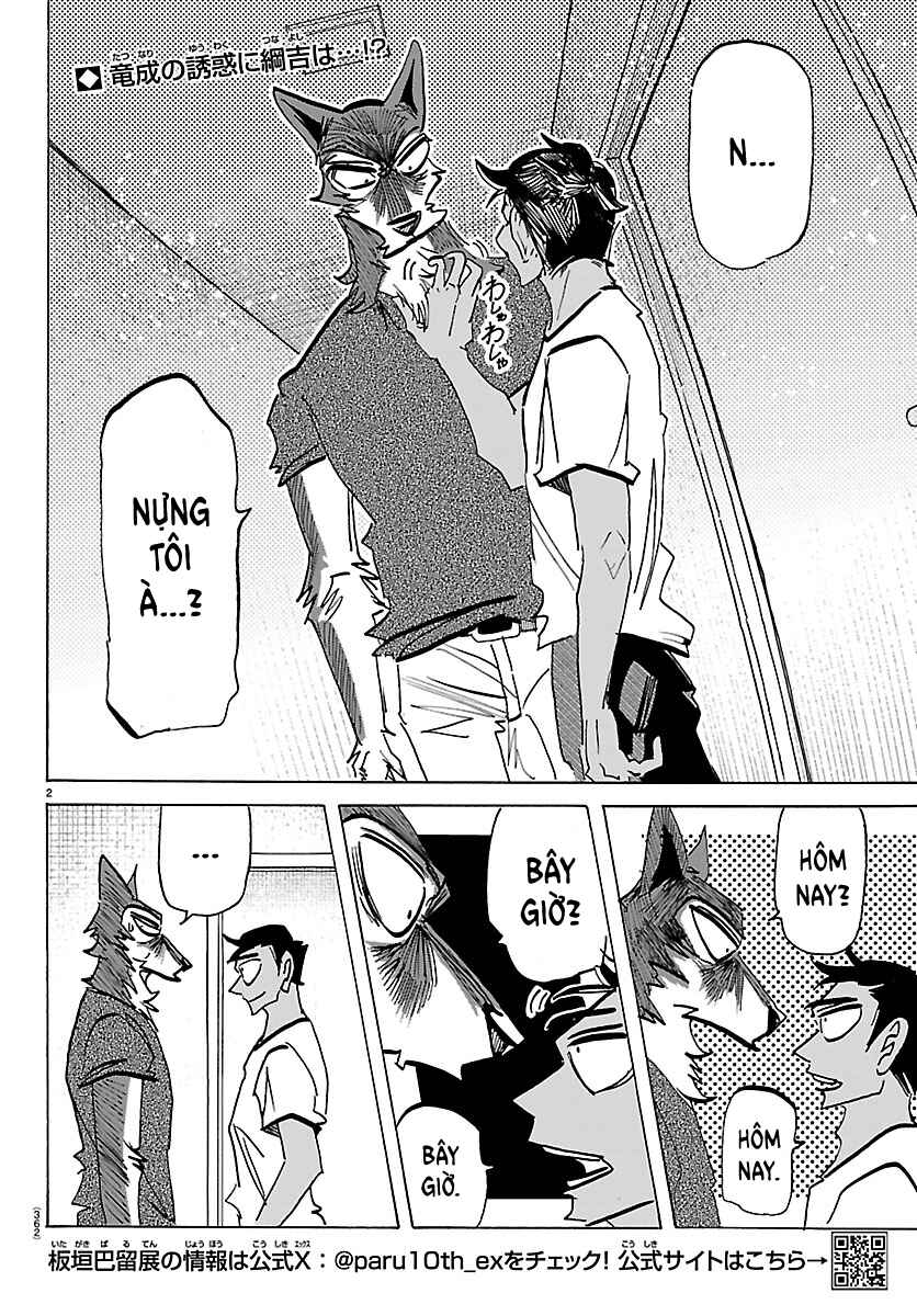 Chapter 50 - Page 2
