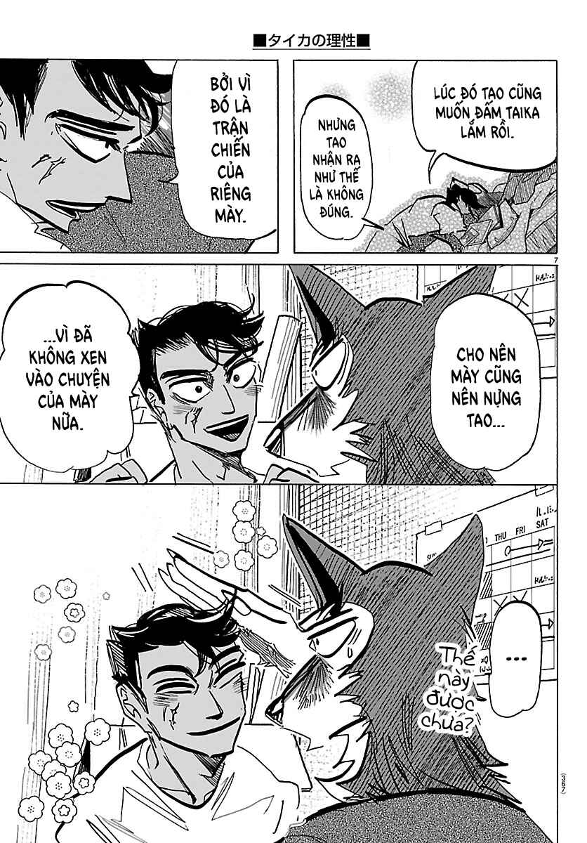 Chapter 50 - Page 7