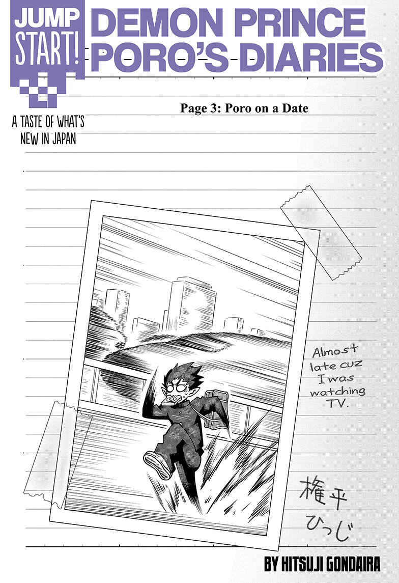 Chapter 3 - Page 1