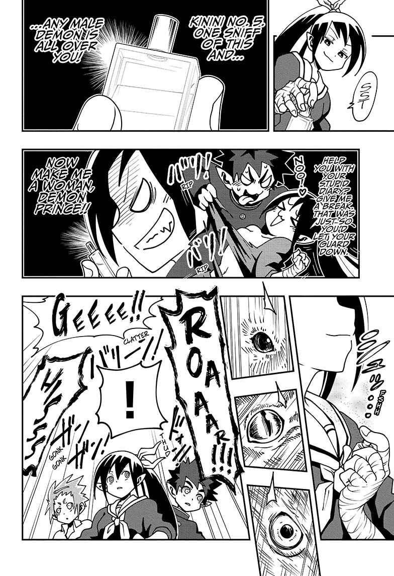 Chapter 3 - Page 12