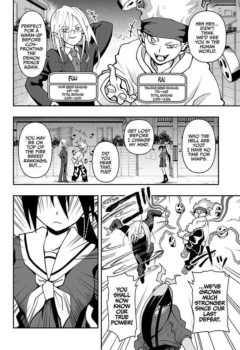 Chapter 3 - Page 2