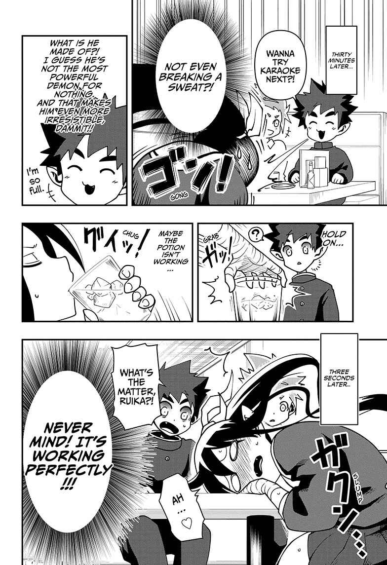 Chapter 3 - Page 20