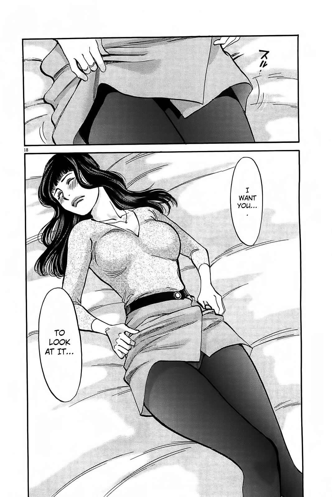 Chapter 68 - Page 19