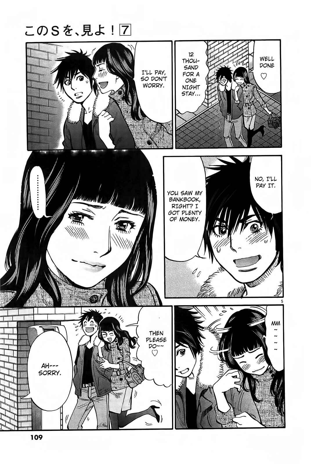Chapter 68 - Page 6
