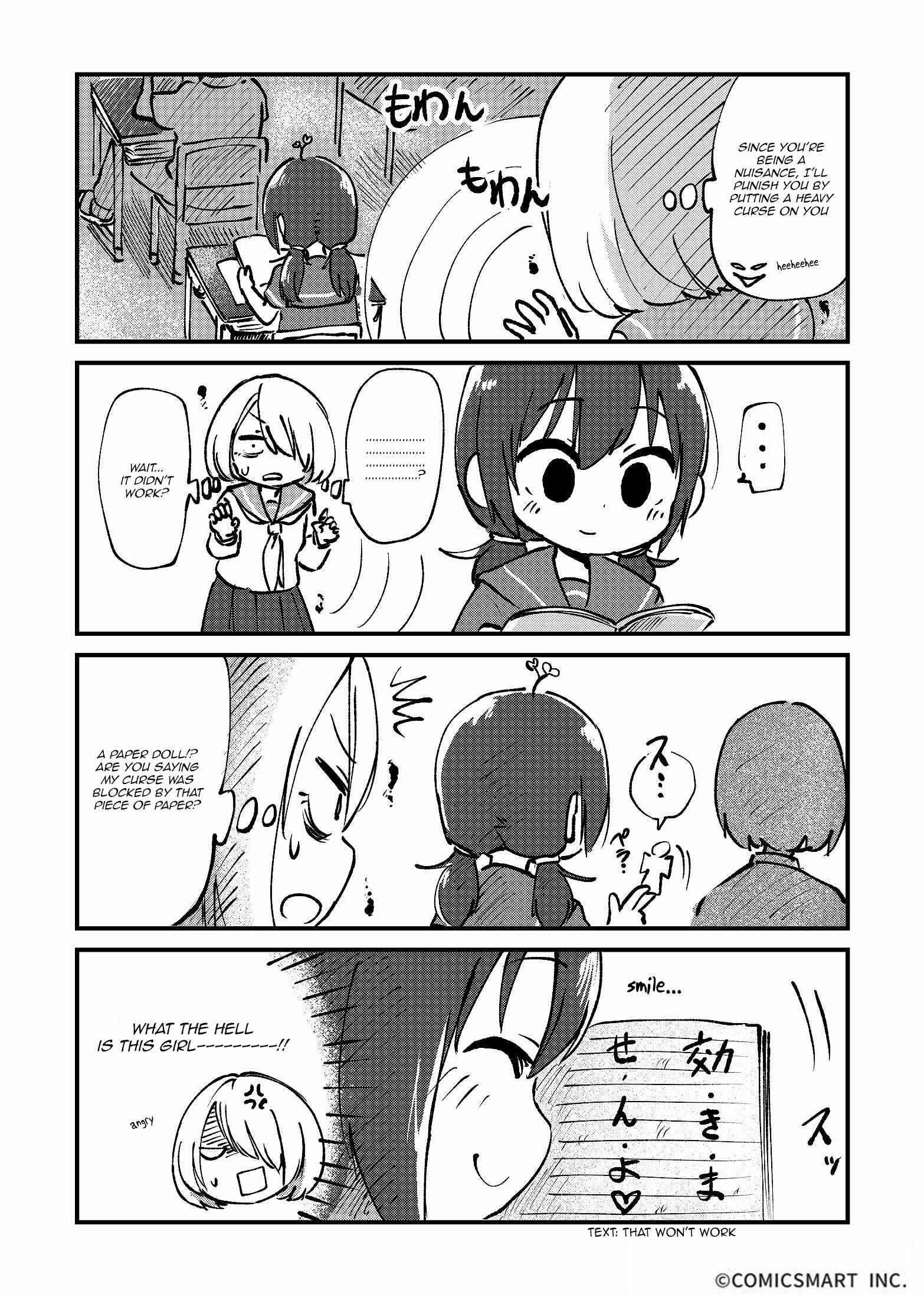 Chapter 16 - Page 3
