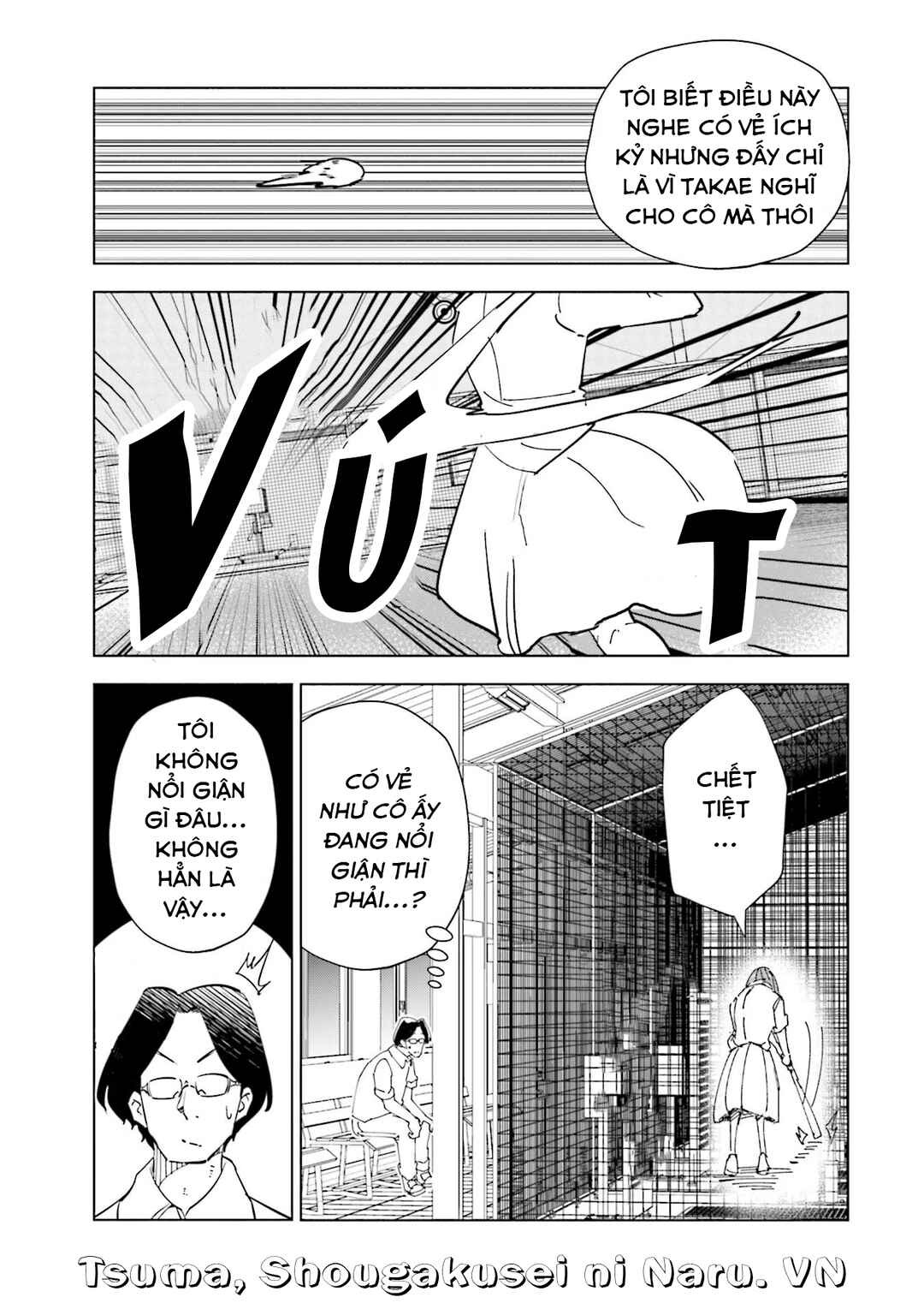 Chapter 85 - Page 16
