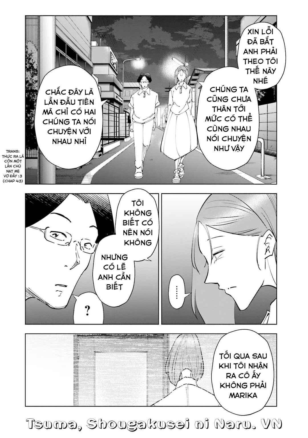 Chapter 85 - Page 19