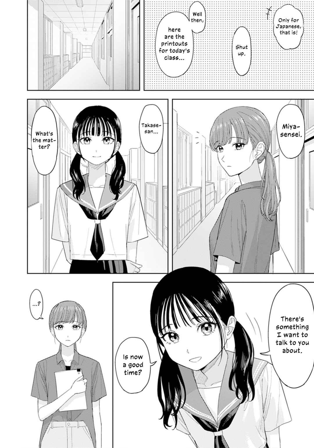 Chapter 6 - Page 6