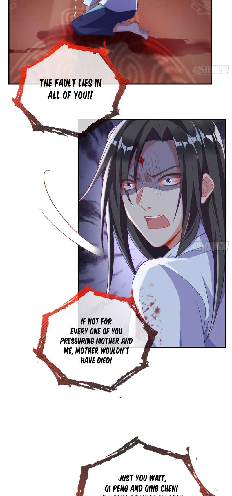 Chapter 354 - Page 40