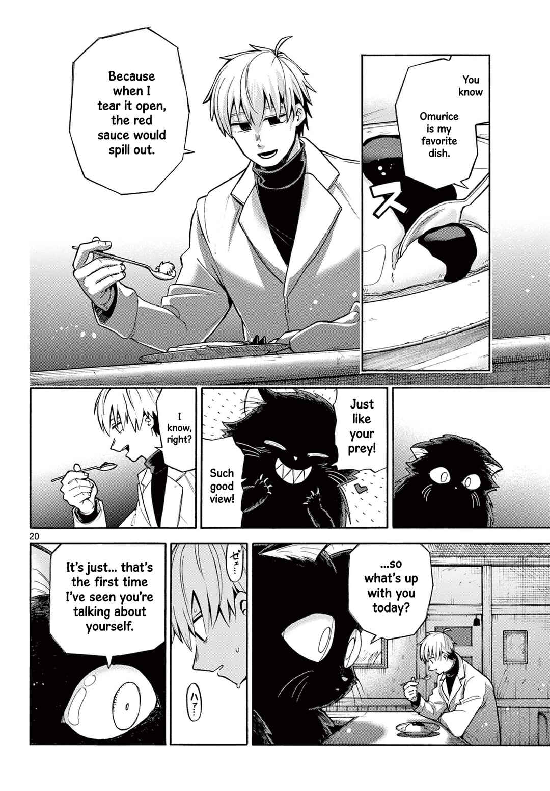 Chapter ? - Page 20