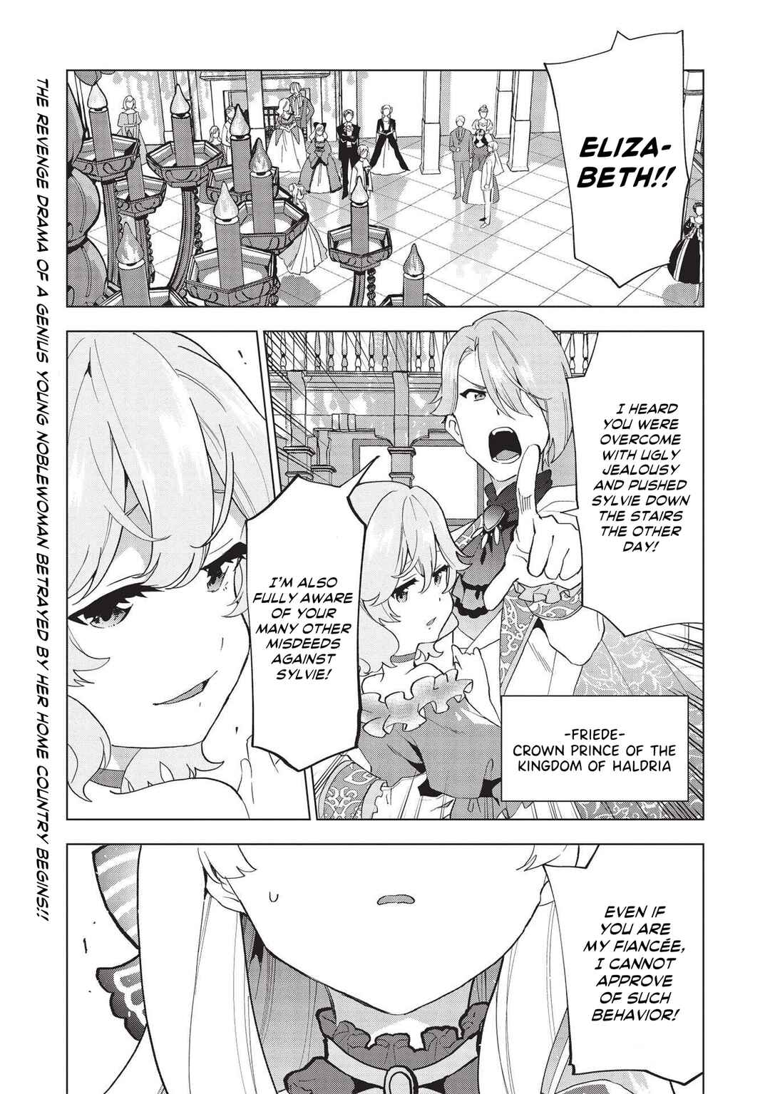Chapter 1 - Page 3