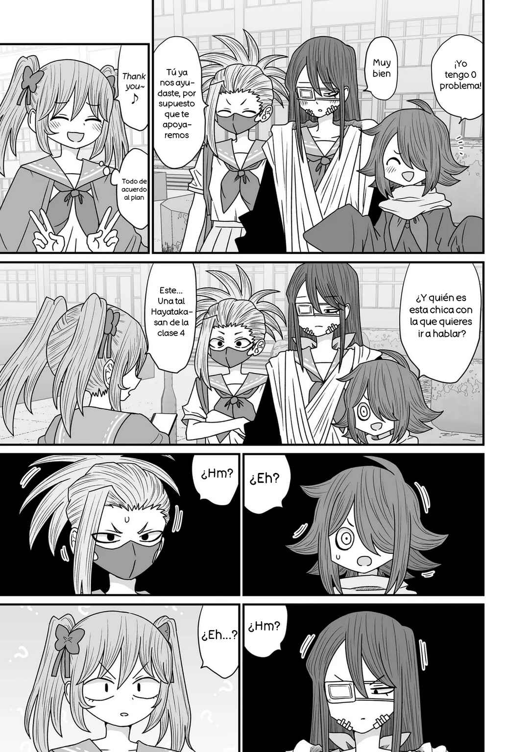 Chapter 41 - Page 23