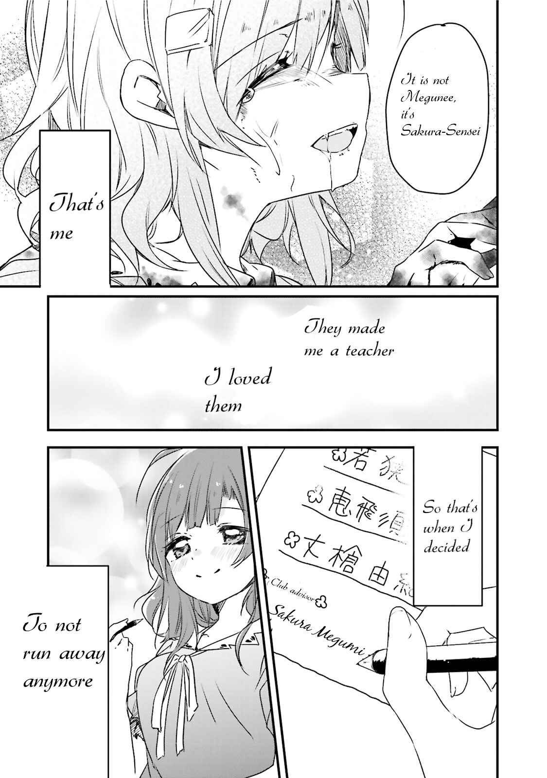 Chapter 6 - Page 7