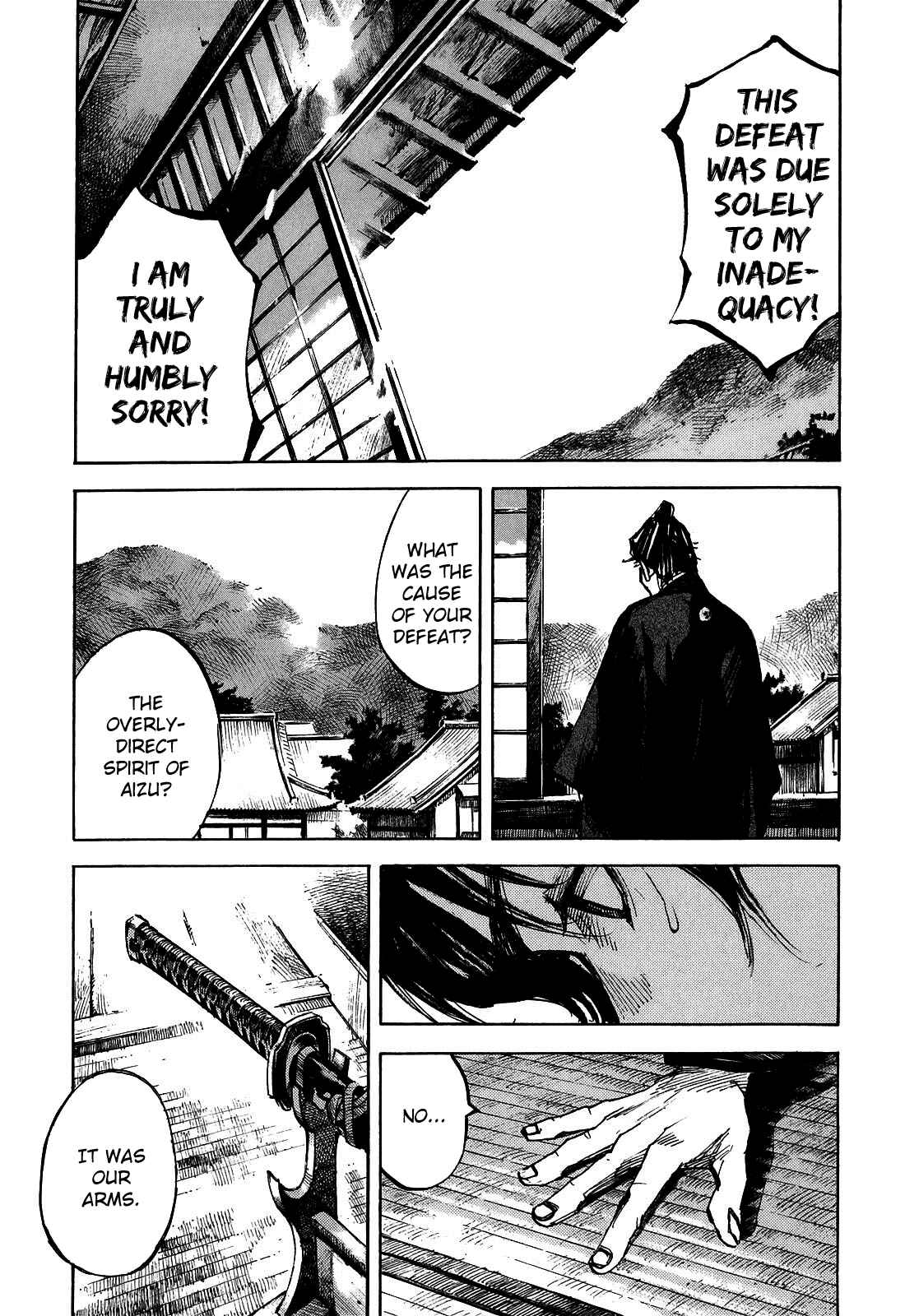 Chapter 192 - Page 3