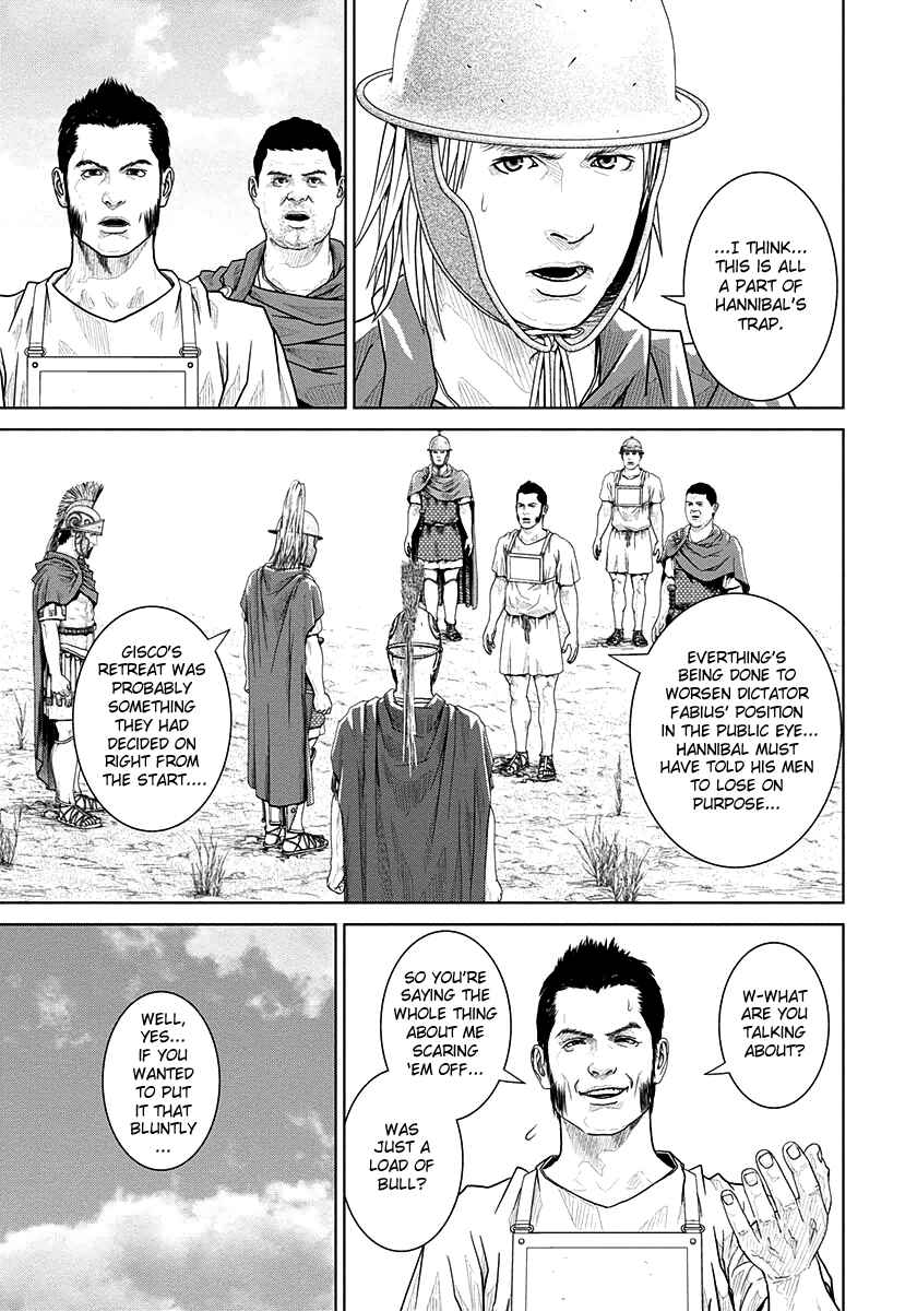 Chapter 19 - Page 18