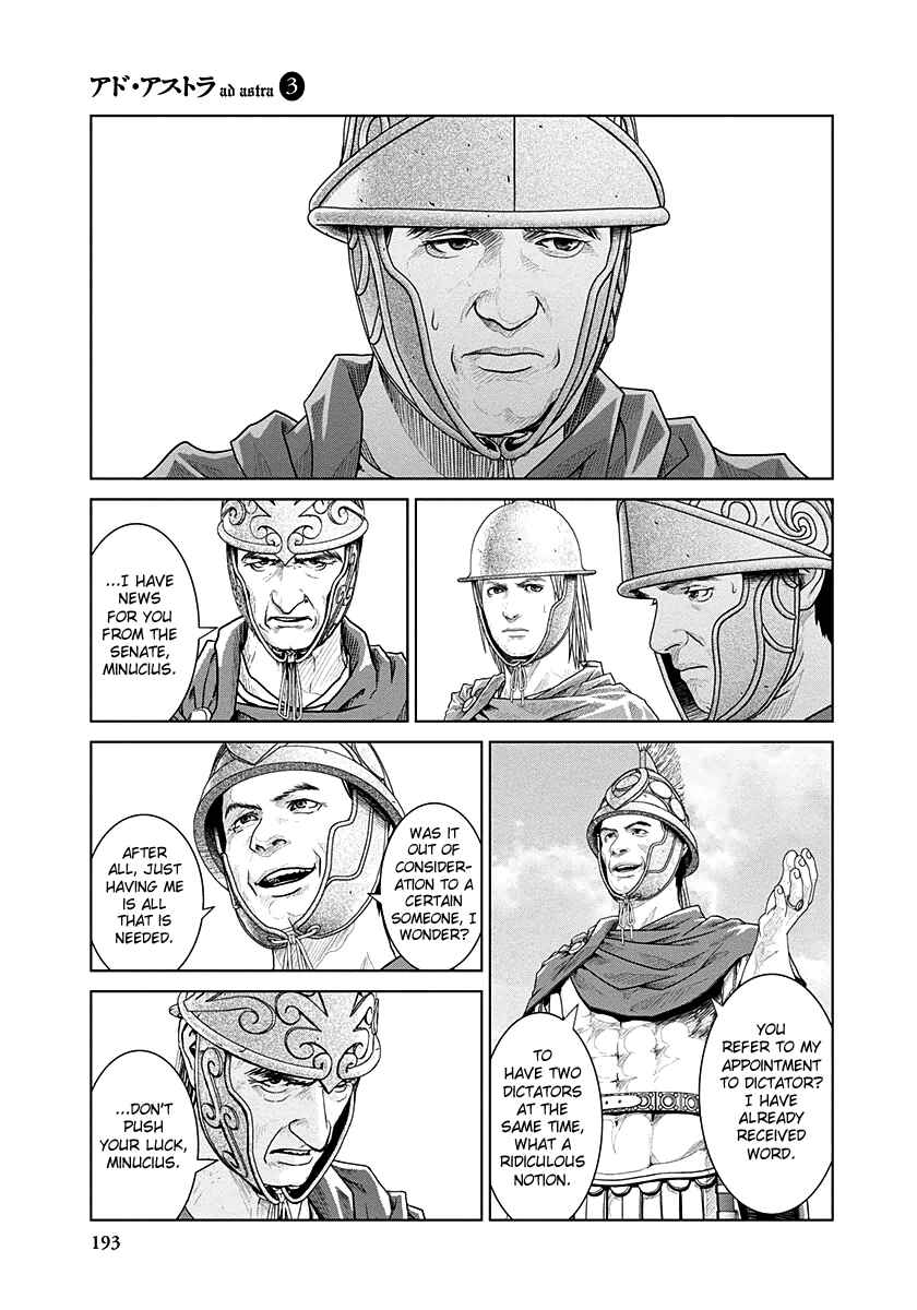 Chapter 19 - Page 22