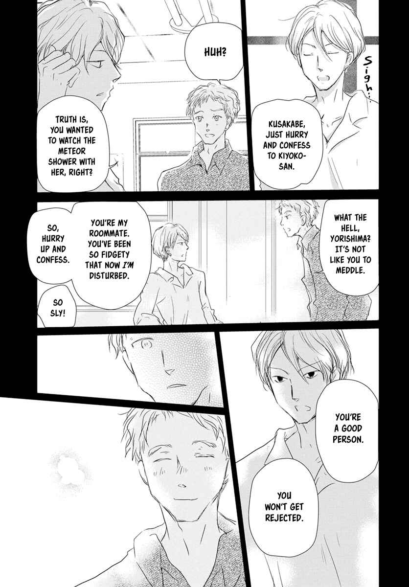 Chapter 107 - Page 11