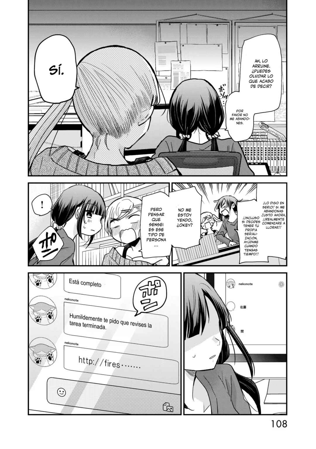 Chapter 6 - Page 13