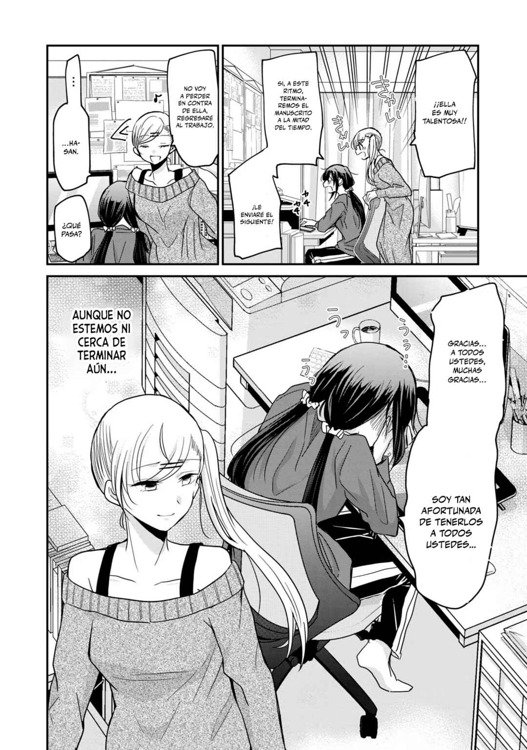 Chapter 6 - Page 15